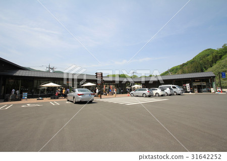 Road Station Yashio Furusato Hall (Gunma) 31642252