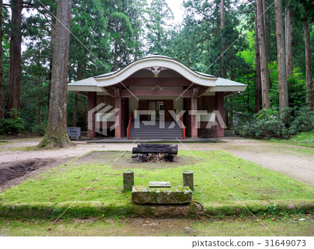 Sanduetsu Sanshūji Temple Sanduetsu Sanshūji Temple 31649073