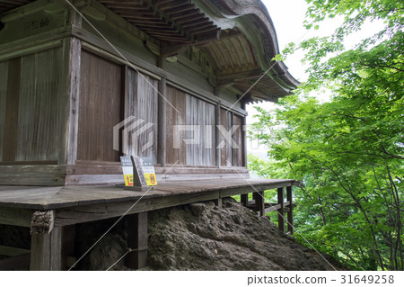 Mikutoyama Mitsubushiji Jizo Hall 31649258