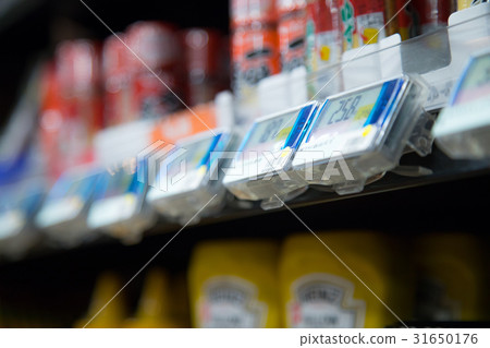 香料胡椒超市，超市，食品部門，商店，百貨商店 31650176