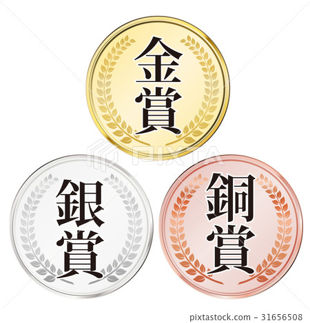 gold medal  31656508