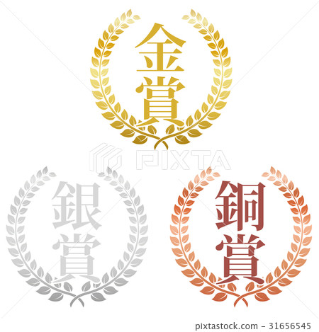 Laurel (ranking) Laurel (ranking) 31656545