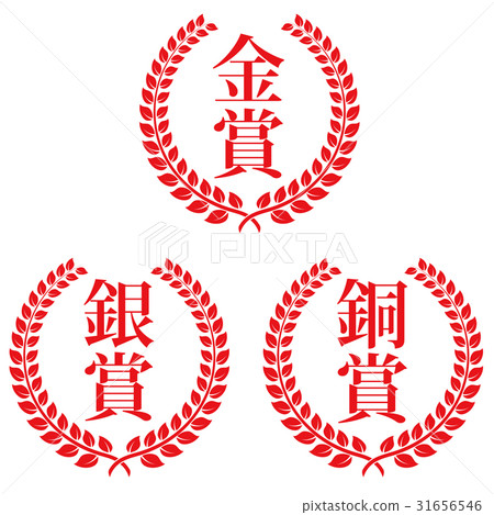 勞雷爾(排名) 勞雷爾(排名) 31656546