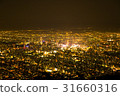 夜景 31660316