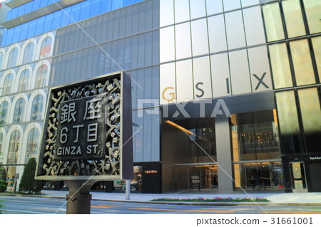 GINZA-SIX, GINZA, SIX 31661001