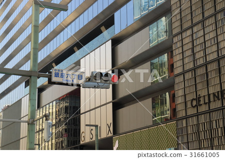 銀座 中央街道 東京 31661005