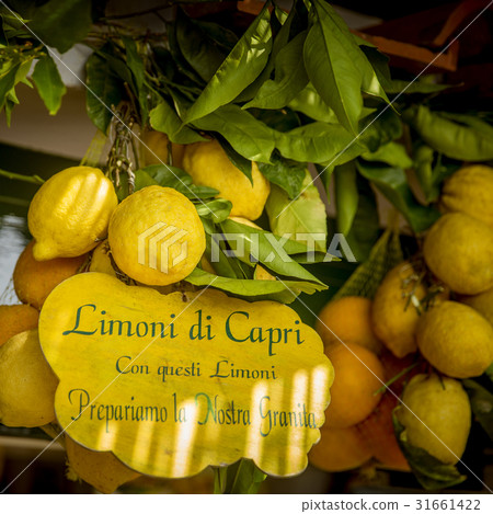 Lemons from Capri island 31661422