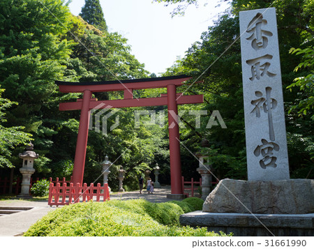 Torii at Katori Shrine Torii at Katori Shrine 31661990