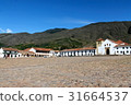 Villa de Leva城鎮廣場 31664537