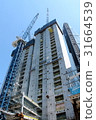 正在建設中的建築物 31664539