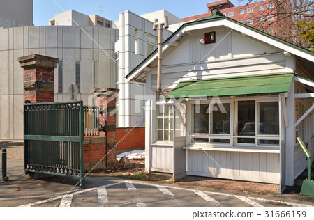 Walking in Sapporo: Hokkaido University Gatesmen's gate (Old Sapporo Agricultural College Gateway) Walking in Sapporo: Hokkaido University Gatesmen's gate (Old Sapporo Agricultural College Gateway) 31666159