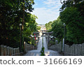 I will introduce the Palace hell shrine of Fukuoka prefecture, which is known for its trip to Kyushu, Japan's top shame and iris. 31666169