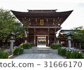 I will introduce the Palace hell shrine of Fukuoka prefecture, which is known for its trip to Kyushu, Japan's top shame and iris. 31666170