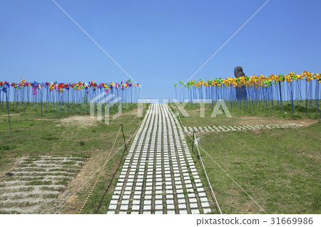 Wind Hill, Peace Nuri Park, Imjingak, Paju, Gyeonggi-do 31669986