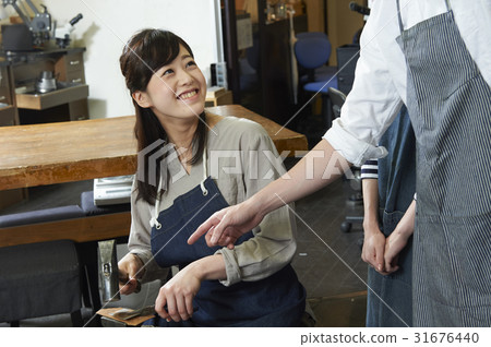 Chordal harmony 31676440