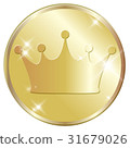 皇冠金牌 31679026