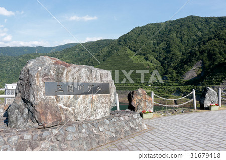 三國河壩新潟南魚沼 三國河壩新潟南魚沼 31679418