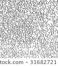 vector grunge texture 31682721