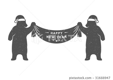 Vector Illustration Funny Bear Vector Illustration Funny Bear 31688947