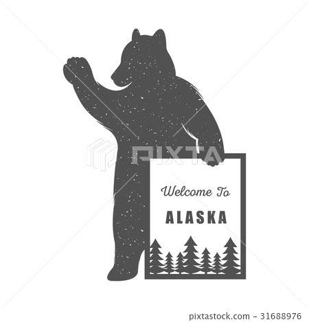 Vector Illustration Fun Bear Vector Illustration Fun Bear 31688976