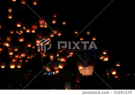 Lamp Festival 31691379