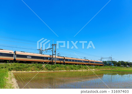 Countryside scenery and Nikko Spaceia 31697403