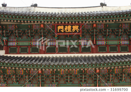 Gyeongbok Palace, Jongno-gu, Seoul Gyeongbok Palace, Jongno-gu, Seoul 31699700