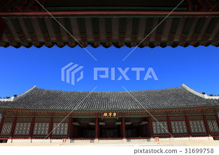首爾鐘路區景福宮Gangnyeonjeon 首爾鐘路區景福宮Gangnyeonjeon 31699758