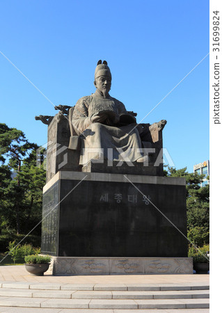King Sejong, Yeouido Park, Yeouido, Yeongdeungpo-gu, Seoul King Sejong, Yeouido Park, Yeouido, Yeongdeungpo-gu, Seoul 31699824