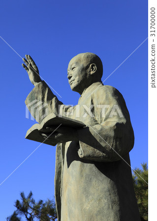 Lee, Seung-man, Leehwa-jang, Jongno-gu, Seoul 31700000