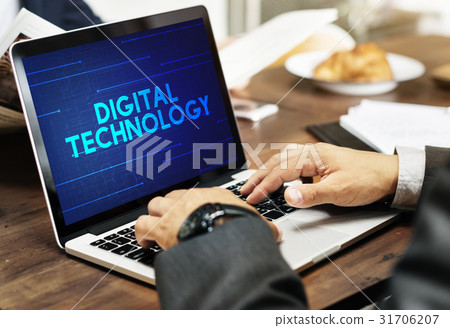 Innovation Digital Technology Modification Icon 31706207