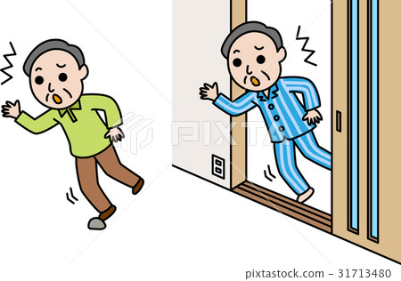 Old Man Tramp Old Man Tramp 31713480