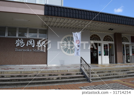 教科文組織食品和文化創造城市鶴岡 教科文組織食品和文化創造城市鶴岡 31714254