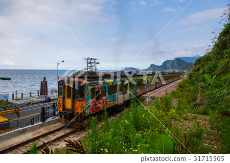 Asia Taiwan Railway Station, Keelung, Taiwan Asia Taiwan Railway Station, Keelung, Taiwan 31715505