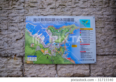 台灣基隆八斗子火車站Asia Taiwan Railway Station 台灣基隆八斗子火車站Asia Taiwan Railway Station 31715540