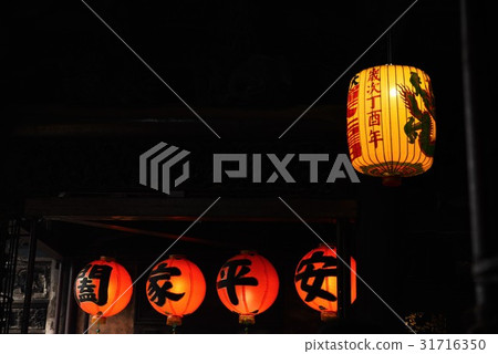 鹿港天后宮燈籠 31716350