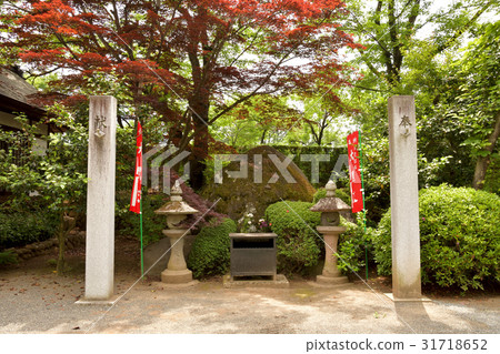 Yamanashi Prefecture Koshu-shi Shinkoji Temple 31718652