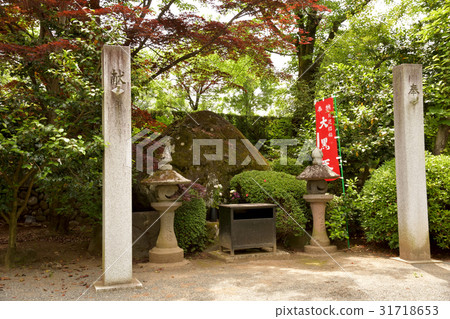 Yamanashi Prefecture Koshu-shi Shinkoji Temple 31718653