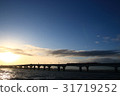 Bridge to the sun 31719252
