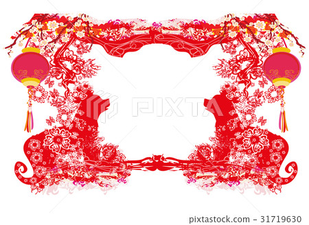 Chinese zodiac the year of Dog - frame Chinese zodiac the year of Dog - frame 31719630