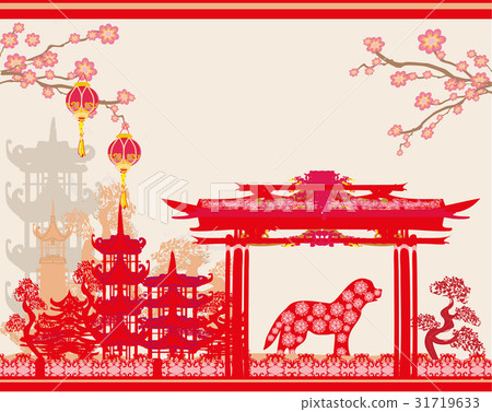 Chinese zodiac the year of Dog Chinese zodiac the year of Dog 31719633