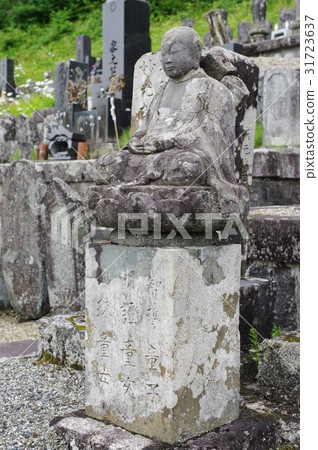 Shinshu's cultural asset masterpiece Moriya Sadaharu Ishinbutsutsutsu Jizo Takamori Fudo Full view Left overview (Kiso-machi, Nagano prefecture) 31723637