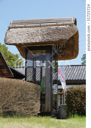茅草屋頂電話亭 31725724