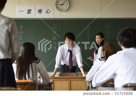School commissioner 31725888
