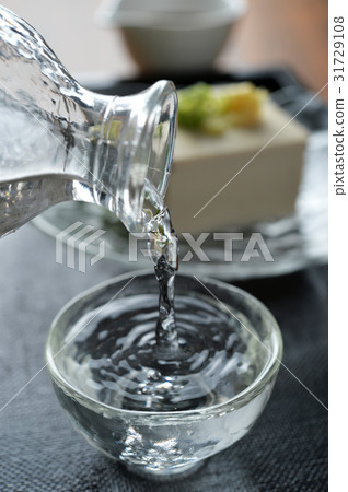 寒冷和寒冷 寒冷和寒冷 31729108