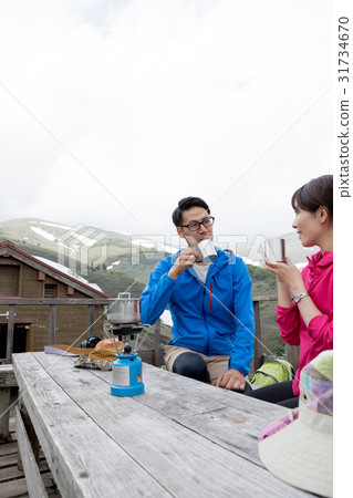 Mountaineering trekking image 31734670