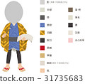 Tile plate 31735683