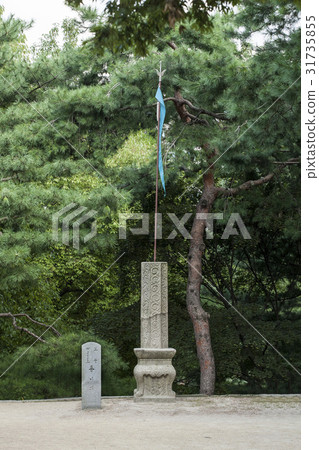 Punggi Dae（寶藏847），景福宮（歷史遺址117），首爾鐘路區 31735855