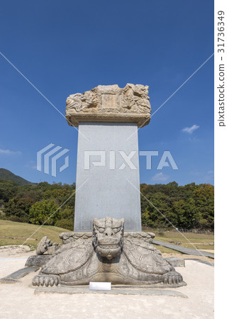 Yeoju High School's Ambassador Tae-bae (Treasure No. 6), Yeoju Highland Temple (Historic Site No. 382), Yeoju City, Gyeonggi Province 31736349