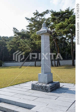 Check, Yeongnyeongneung (Historic Site No. 195), Yeoju City, Gyeonggi-do 31736370